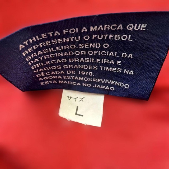 ATHLETA サッカーユニフォーム 上下セット 赤白 4 ソックス付 (4/7)
