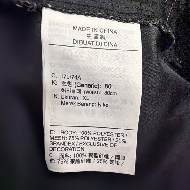 NIKE フレアスカート ブラック ピンク XL (4/4)
