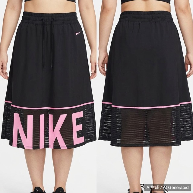NIKE フレアスカート ブラック ピンク XL