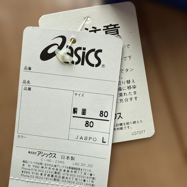 asics バスケットボールパンツ L 青 BARBARIANS 32 光沢 (3/3)