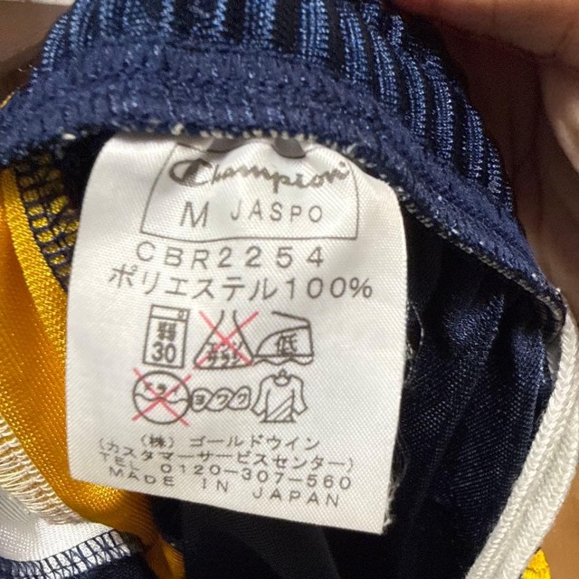 Champion バスケットボールパンツ バスパン M ネイビー/イエロー 光沢 (3/3)