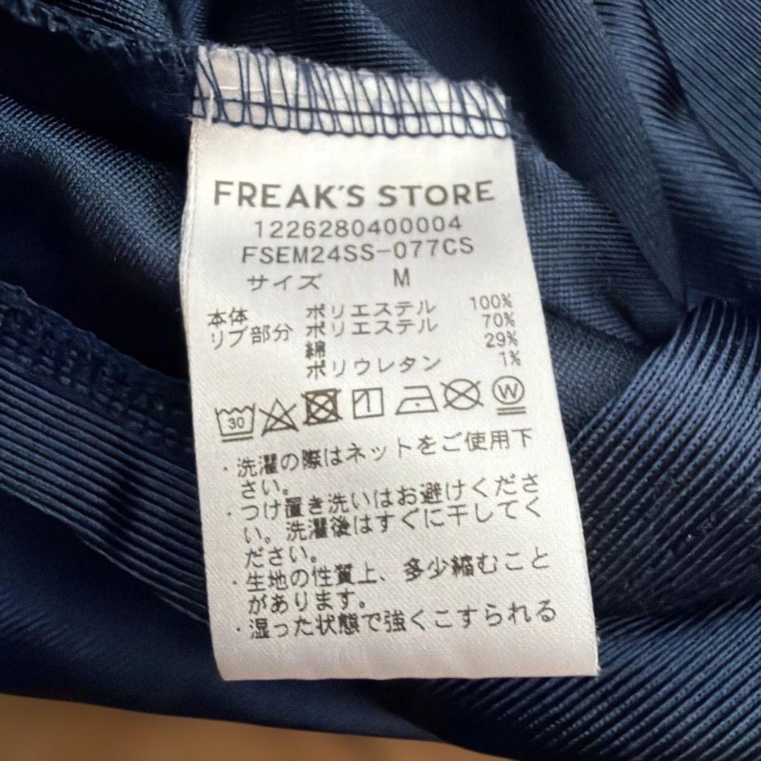 MR HEARTS ナンバリング Tシャツ ネイビー XL (5/6)