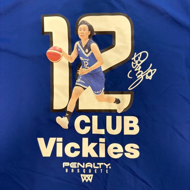 羽田ヴィッキーズ 12番 応援 Tシャツ PENALTY Lサイズ (2/5)