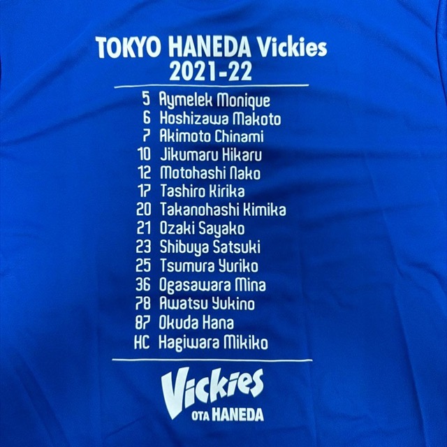 羽田ヴィッキーズ 12番 応援 Tシャツ PENALTY Lサイズ (5/5)