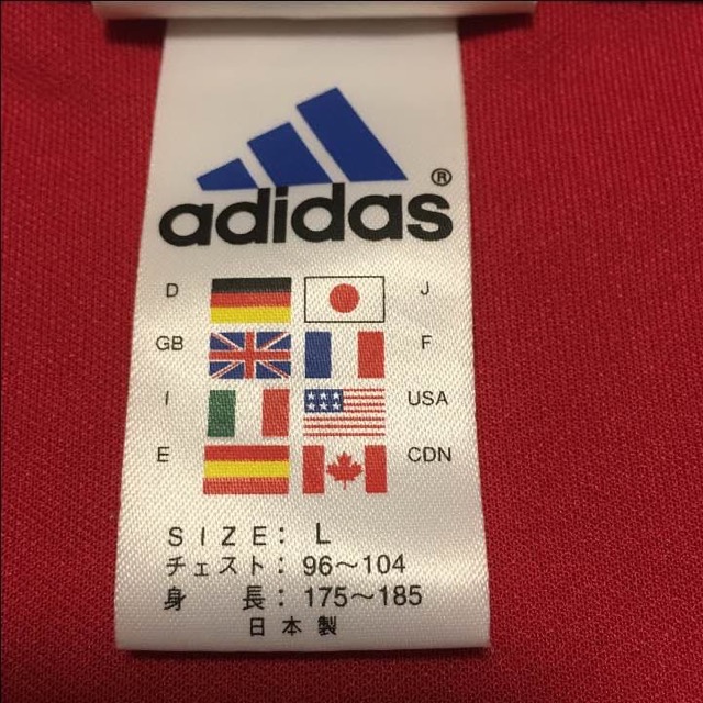 札幌 大学 国体 サッカー ユニフォーム 上下 支給品 (3/4)