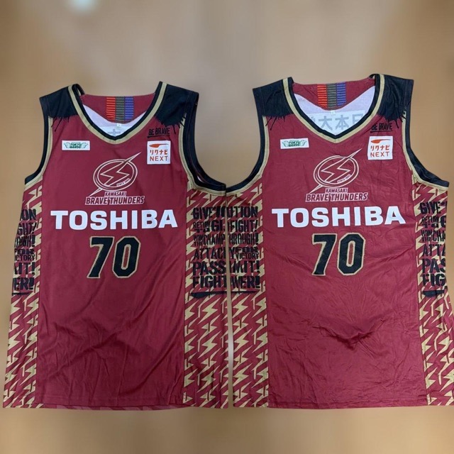 川崎ブレイブサンダース 応援 ユニフォーム2枚セット 70 (1/2)