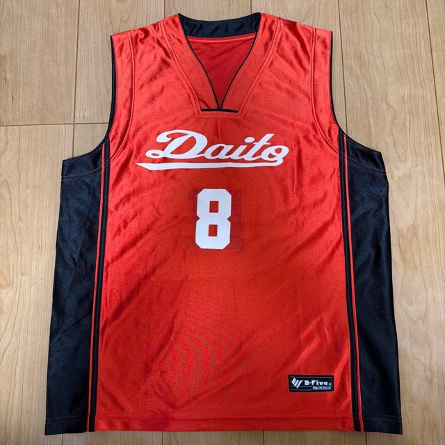 B-Five バスケットボールユニフォーム S 8番 (1/3)