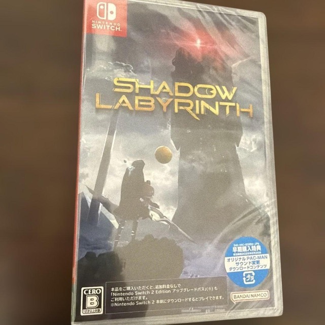 Shadow Labyrinth / シャドウラビリンス (未開封) (1/2)