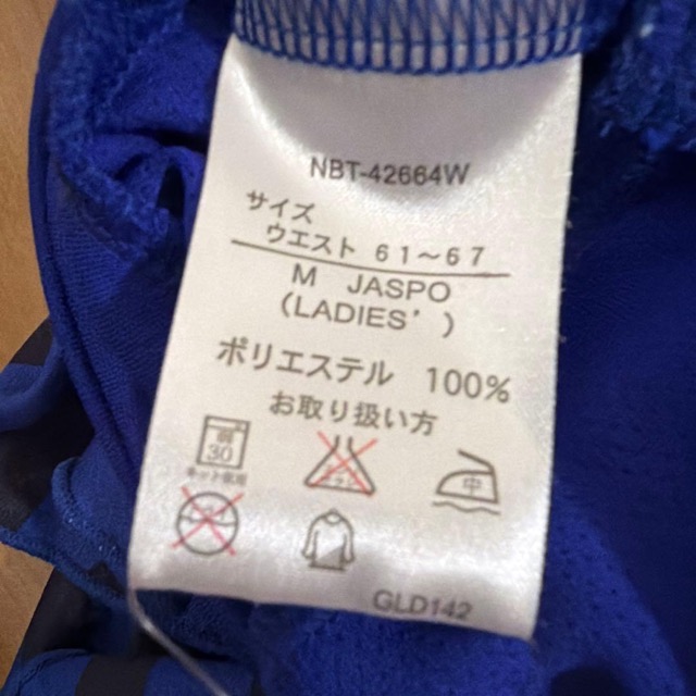 New Balance UVブルー フリルスカート レディースM (4/4)