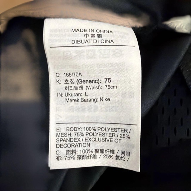 NIKE フレアスカート ブラック Lサイズ (4/4)