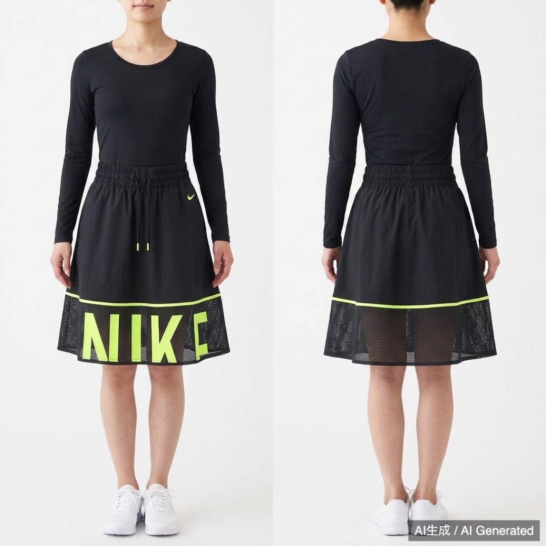 NIKE フレアスカート ブラック Lサイズ (1/5)