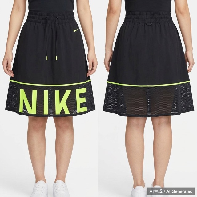 NIKE フレアスカート ブラック Lサイズ