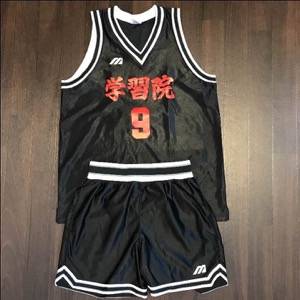 学習院中等科バスケットボール部ユニフォーム上下