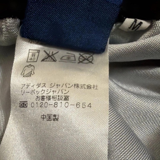 Reebok ブラック バスケットボールパンツ 光沢 (4/8)