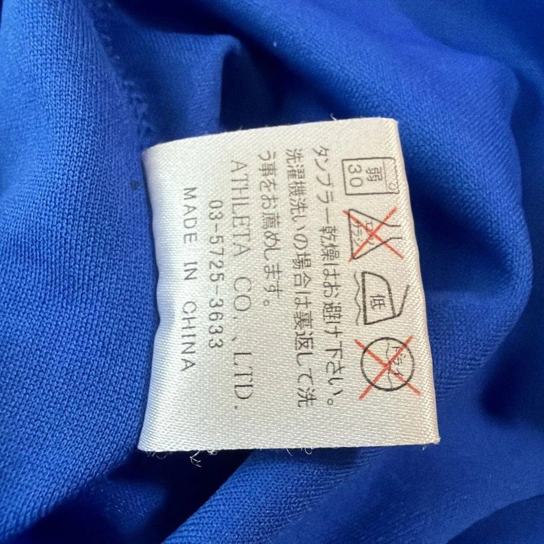 ATHLETA プラクティスシャツ ブルー (5/5)