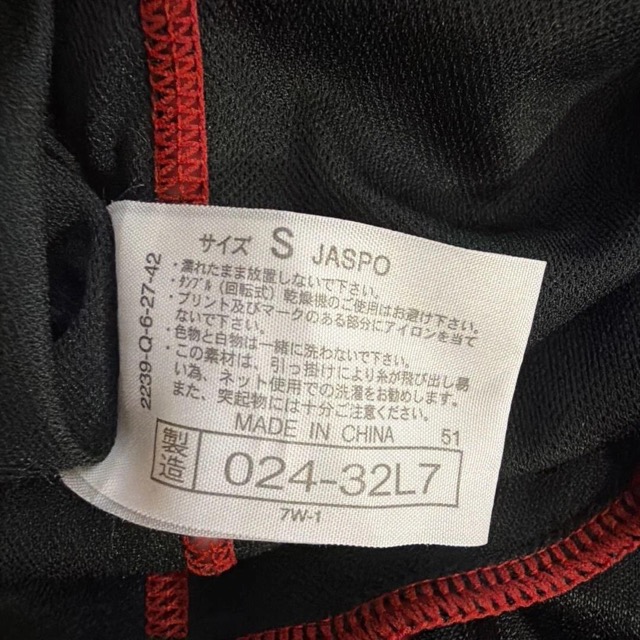 MIZUNO スポーツシャツ ブラック レッド Sサイズ (3/3)