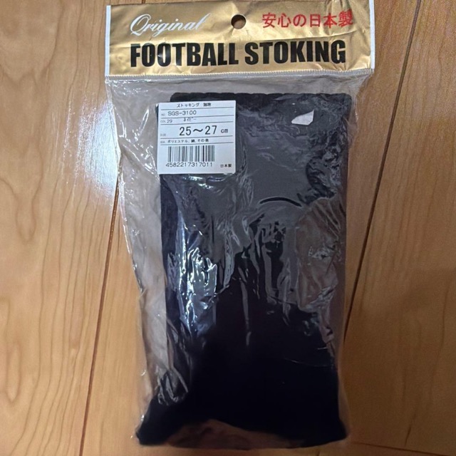 サッカーストッキング 紺色 25〜27 cm (1/2)