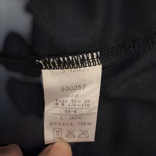 PUMA ブラック スポーツジャージ Lサイズ 光沢 (4/4)