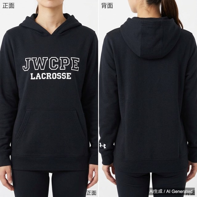日本女子体育大学ラクロス部 パーカー フーディ MD サイズ