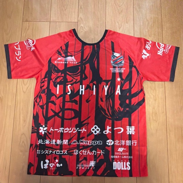 北海道コンサドーレ札幌 2019記念ユニフォーム (2/3)