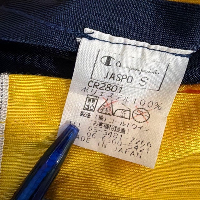 Champion バスケットボール部 ユニフォーム 上下セット S 光沢 (3/8)