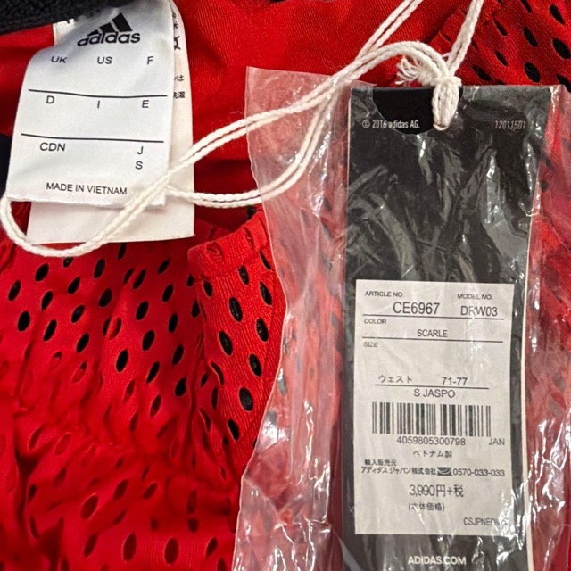 adidas バスケットボールパンツ スパッツ付き S レッド (3/3)