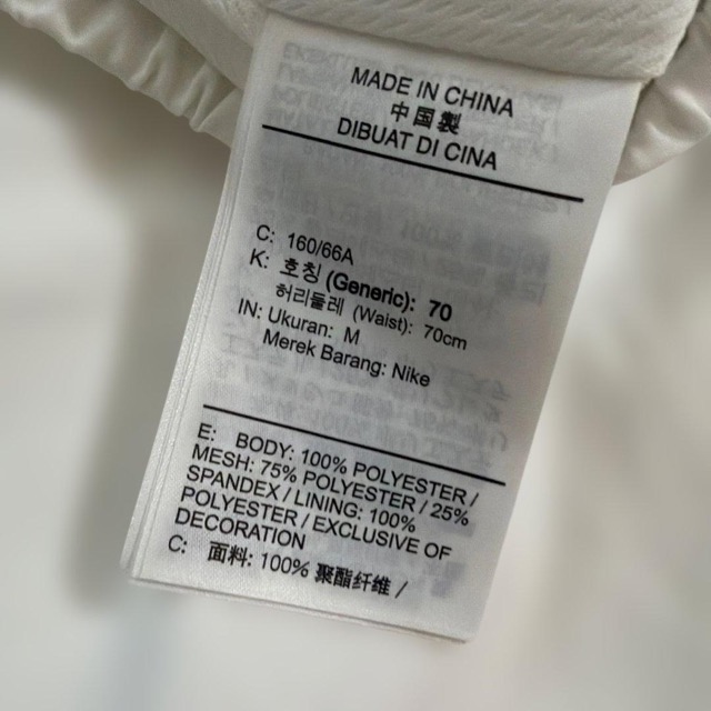 NIKE フレアスカート ホワイト Mサイズ (4/4)