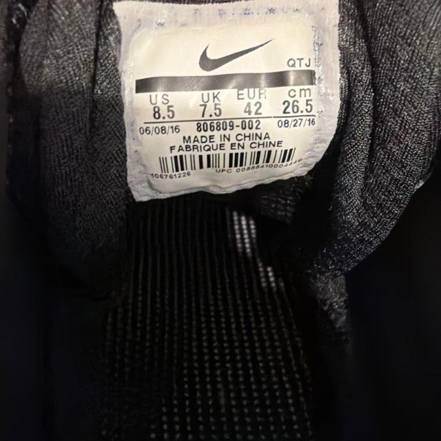 Nike Air Max ハイカット スニーカー (4/4)