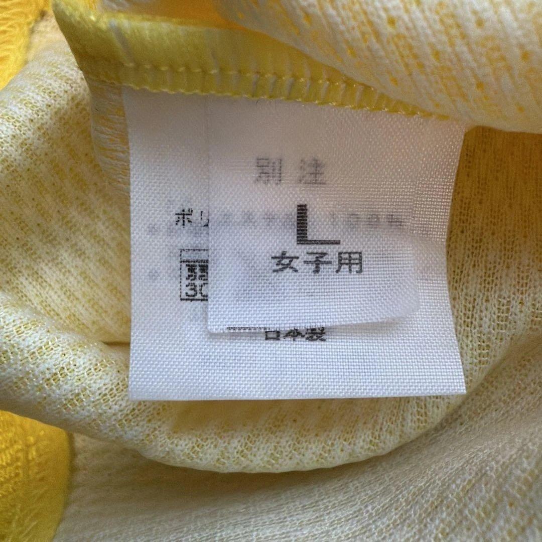 JX-ENEOSサンフラワーズ ユニフォーム #33 asics (5/6)
