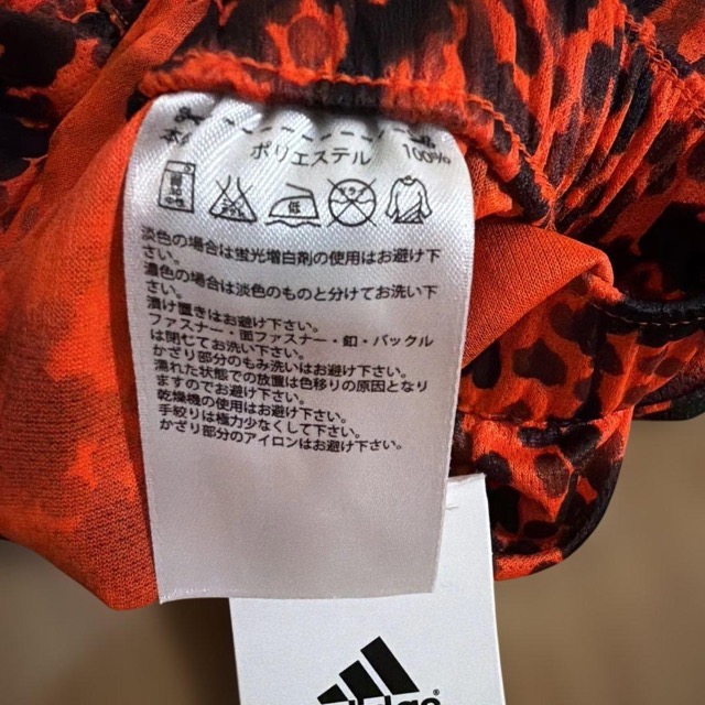 adidas climalite レッド ヒョウ柄 ランニングパンツ (4/7)
