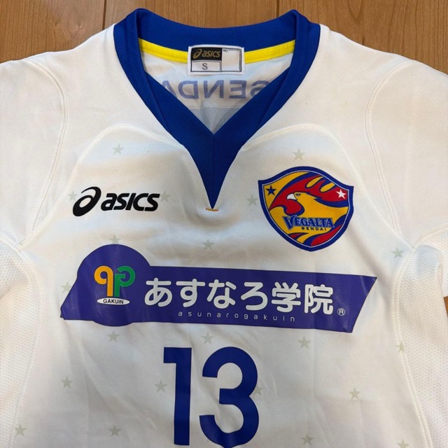 ベガルタ仙台 U-18 サッカーユニフォーム セット サイズS #13 (3/8)