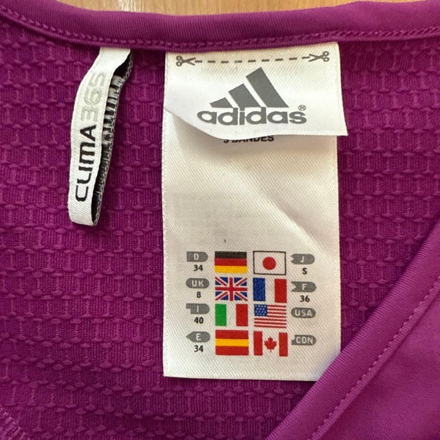 adidas CLIMACHILL テニススカート (3/3)