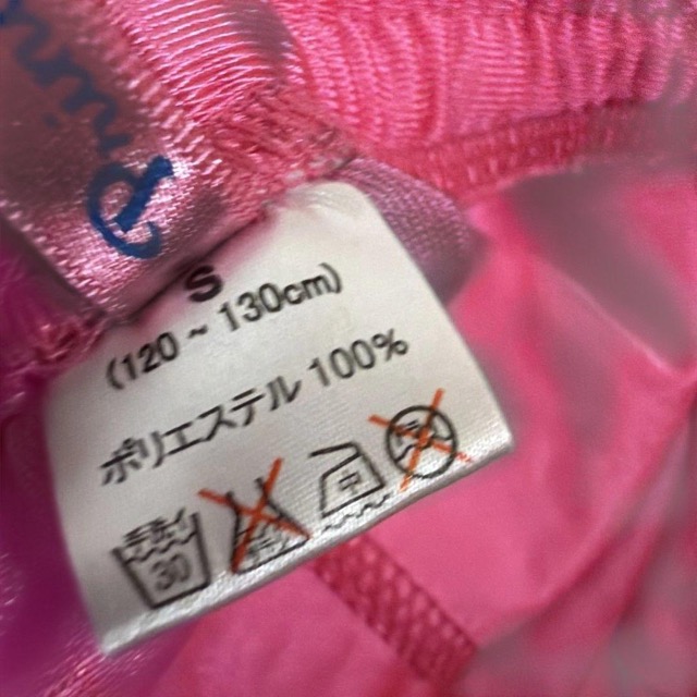 pricoco ハーフパンツ Sサイズ ピンク 光沢 (3/3)