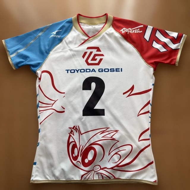 Mizuno 豊田合成トレフェルサ ユニフォーム L #2 山近哲 (1/3)