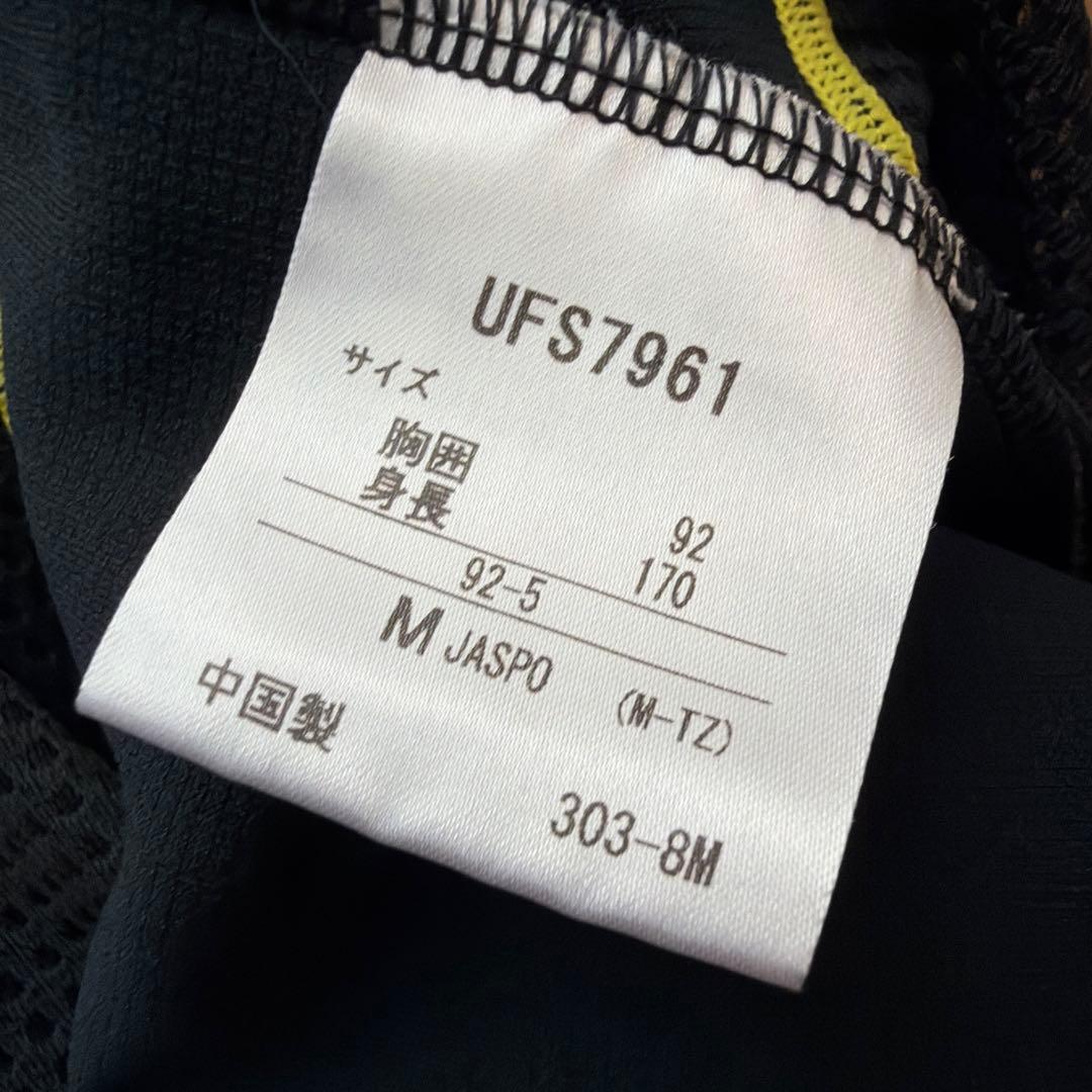 UMBRO プラクティスシャツ ブラック (5/5)