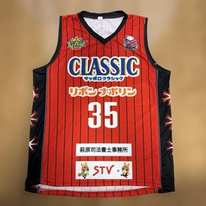 レバンガ北海道 バスケットボール ユニフォーム XL 35