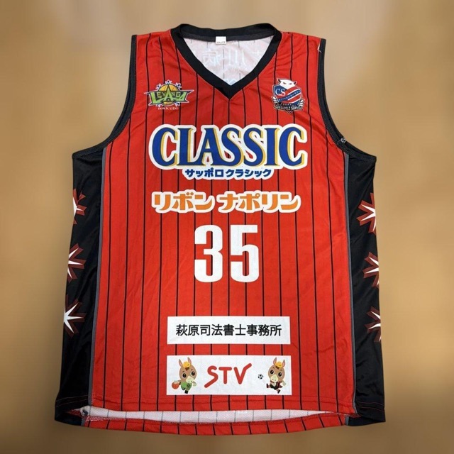 レバンガ北海道 バスケットボール ユニフォーム XL 35 (1/5)