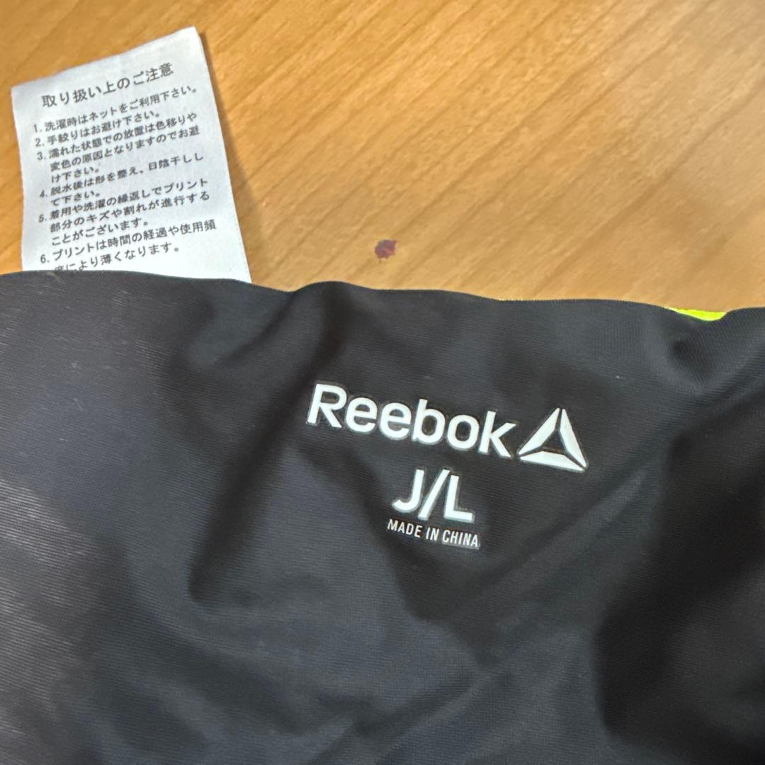 Reebok レディース ランニングウェア Lサイズ セット (4/4)