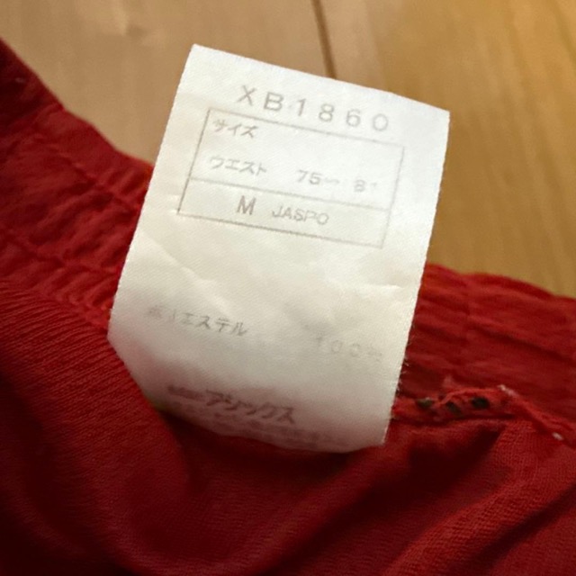 asics バスケットボールパンツ Mサイズ 赤 (3/3)