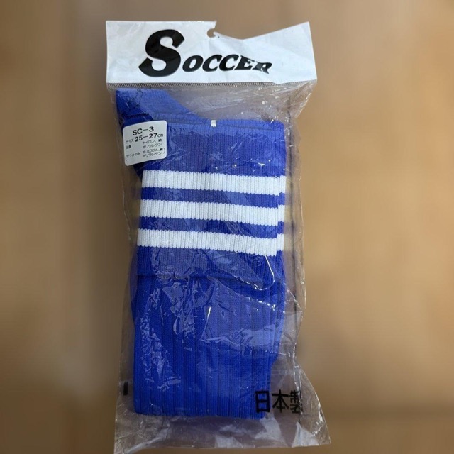 サッカー用ストッキング SC-3 ブルー 25-27cm (1/4)